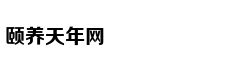 欧冠-孙兴慜2球 热刺总分4-4曼城晋级